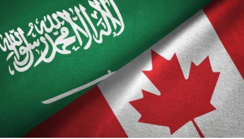 الخارجية السعودية...إعادة مستوى العلاقات الدبلوماسية بين المملكة وكندا
