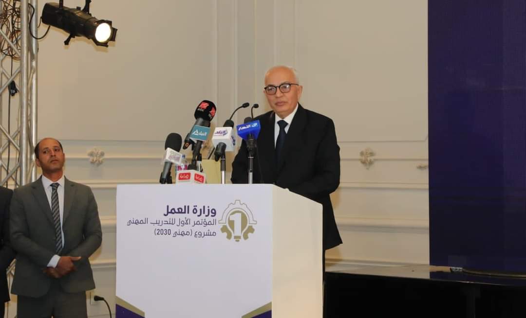 حجازى يشارك فى فعاليات المؤتمر الأول للتدريب المهنى تحت عنوان مشروع “مهنى ٢٠٣٠" 