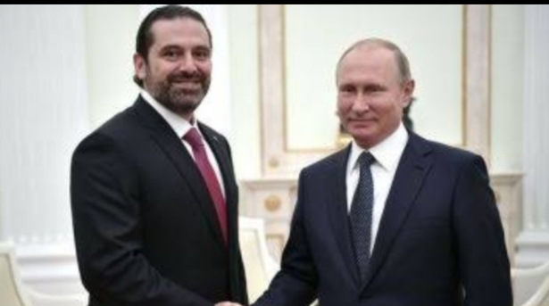 بوتن يبحث مع الحريري الوضع السياسي في لبنان