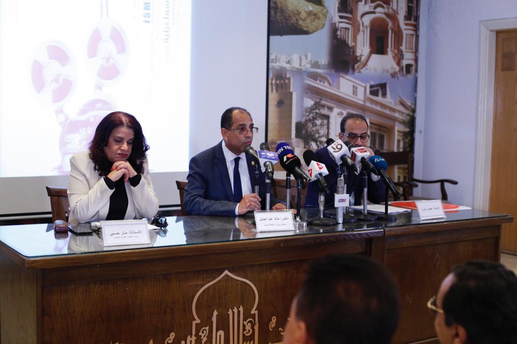 تفاصيل المؤتمر الصحفي للدورة ال ٢٤ من مهرجان الإسماعيلية الدولي