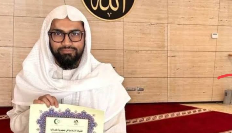 مرشح المملكة يحصد المركز الأول في المسابقة الدولية للقرآن الكريم في كرواتيا