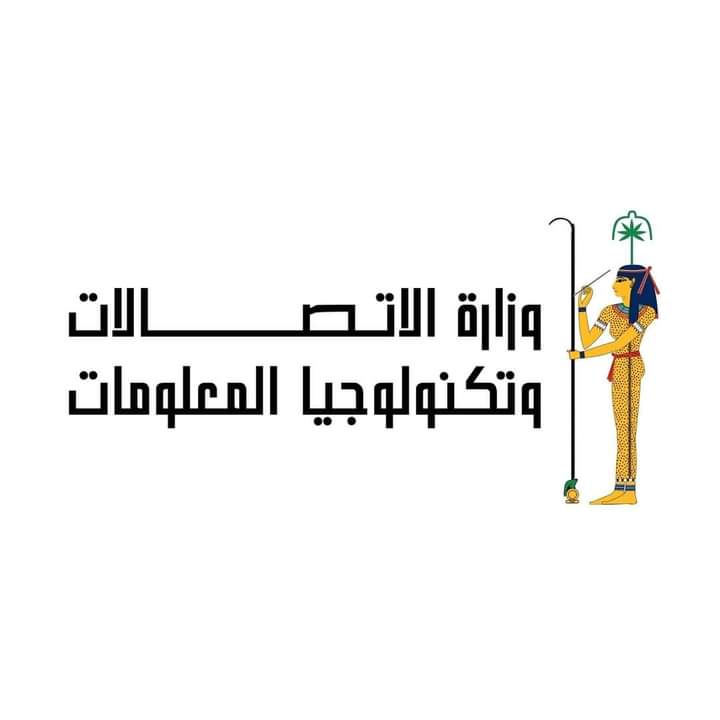 وزارتا التموين والتجارة الداخلية والاتصالات وتكنولوجيا المعلومات وهيئة التأمين الصحى الشامل يطلقون الكارت الموحد فى محافظة بورسعيد