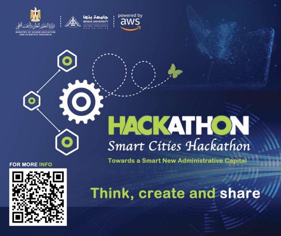 جامعة بنها تعلن إغلاق باب التقدم للمشاركة في أول هاكاثون مصري للمدن الذكية