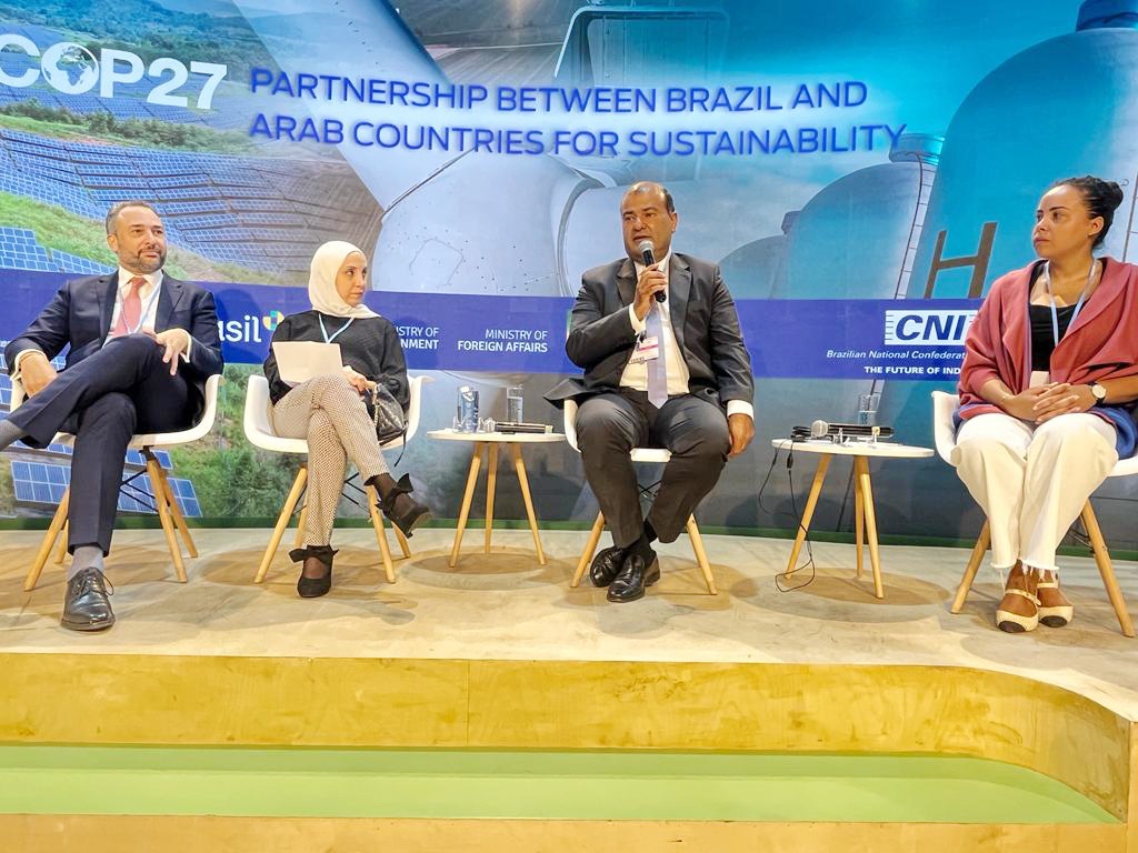 العربية البرازيلية" تناقش مستقبل الفرص بين الدول العربية والبرازيل في سوق الكربون