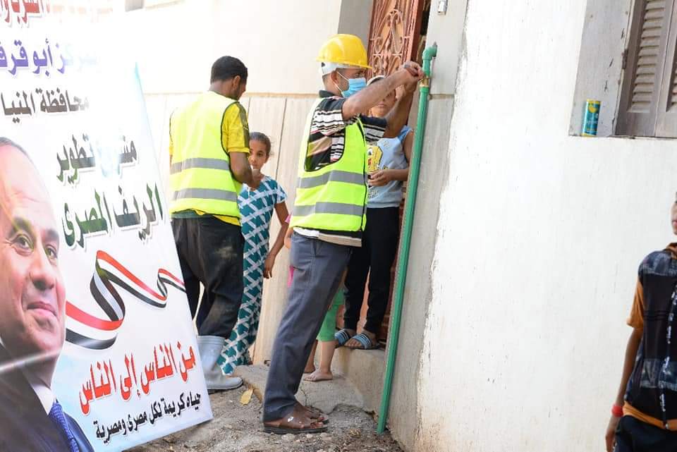 رئيس "مياه المنيا": مليار و٤١٩ مليون جنيه لتحسين خدمات مياه الشرب بـ182 قرية ضمن المبادرة الرئاسية "حياة كريمة"