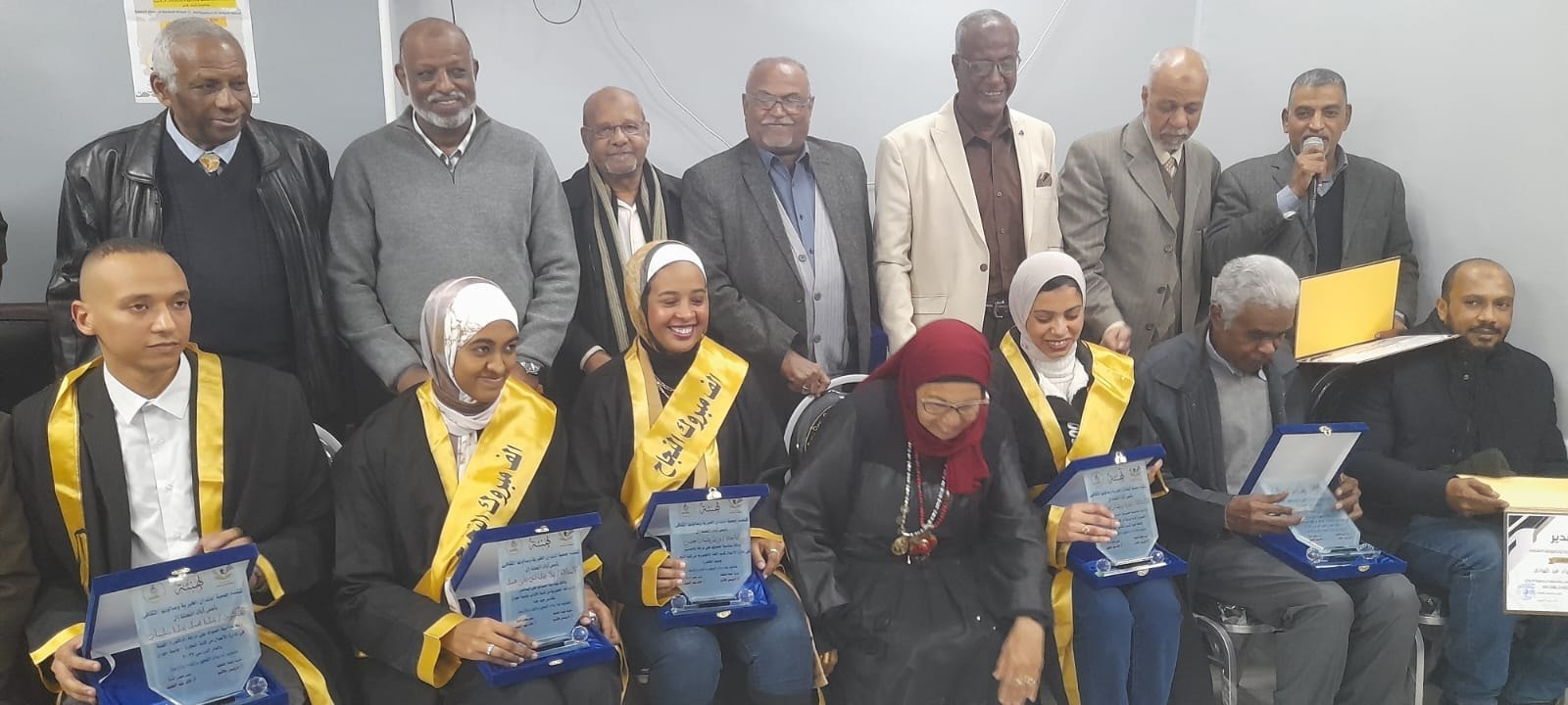 جمعية ادندان النوبية بالقاهرة تكرم المتميزين علميا من حملة الماجستير والدكتوراه