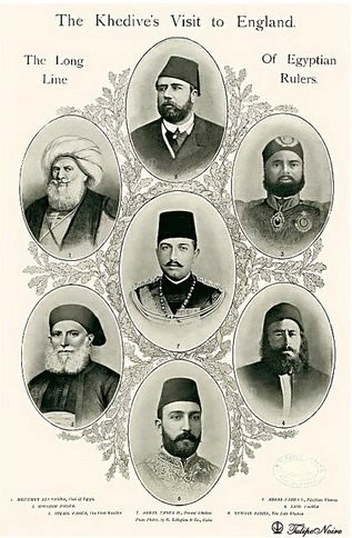 مصر من الملكية إلي الجمهورية