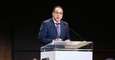 الحكومة توافق على قرار تغيير اسم "منظمة المؤتمر الإسلاميّ"