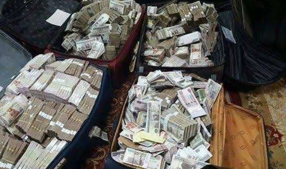 ضبط 4اشخاص لغسل أموال بمبلغ 40مليون جنية حصيلة الاتجار بالمخدرات بمطروح