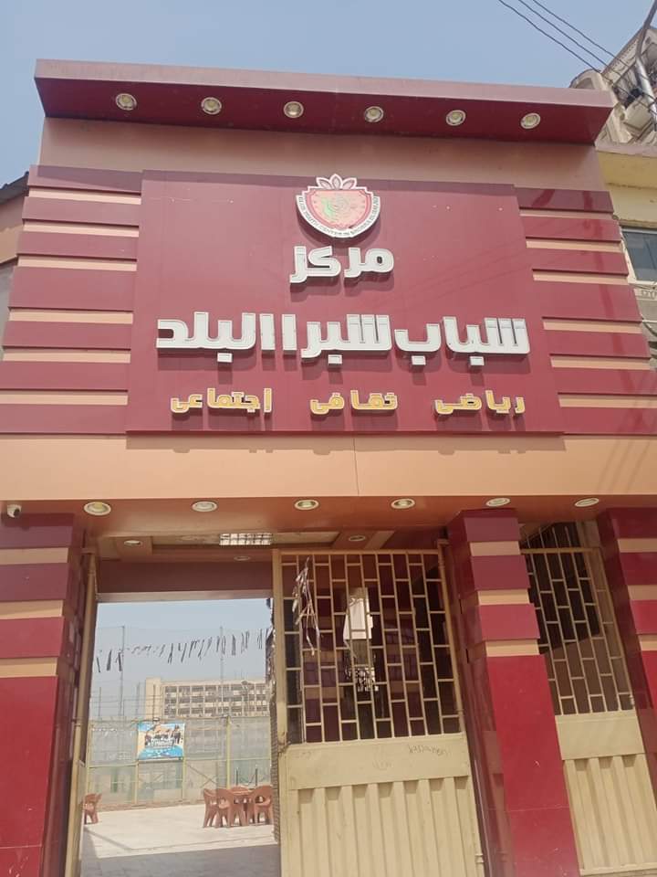 متابعات ميدانية مستمرة ومكثفة ل 31 هيئة شبابية ورياضية بالقليوبية