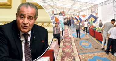 "سوبر ماركت أهلا رمضان" يبدأ استقبال المواطنين غدا