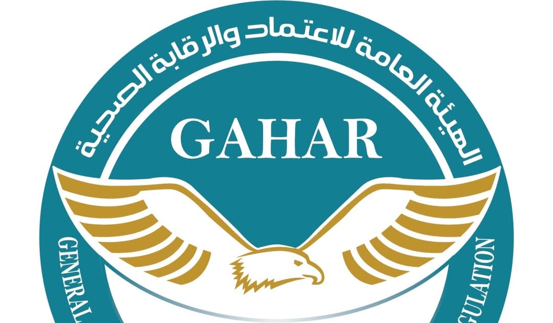 الرقابة الصحية...اعتماد 16 منشأة صحية جديدة بمحافظات أسوان والسويس