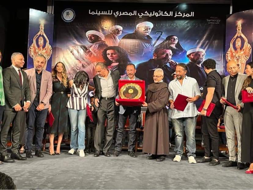 بالصور: تكريم مسلسل جزيرة غمام