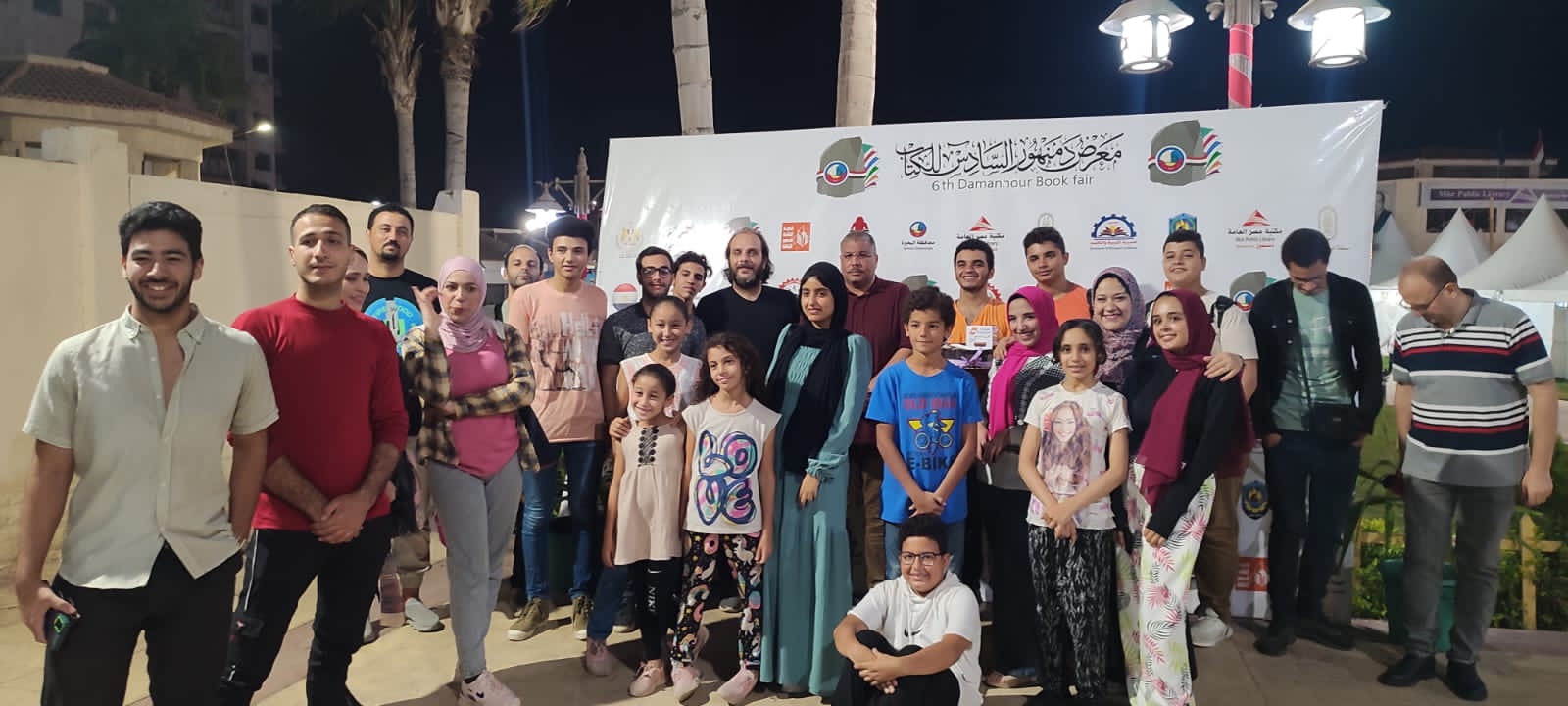 ختام فاعليات معرض دمنهور للكتاب بحفلات فنية وورش متنوعه للأطفال 