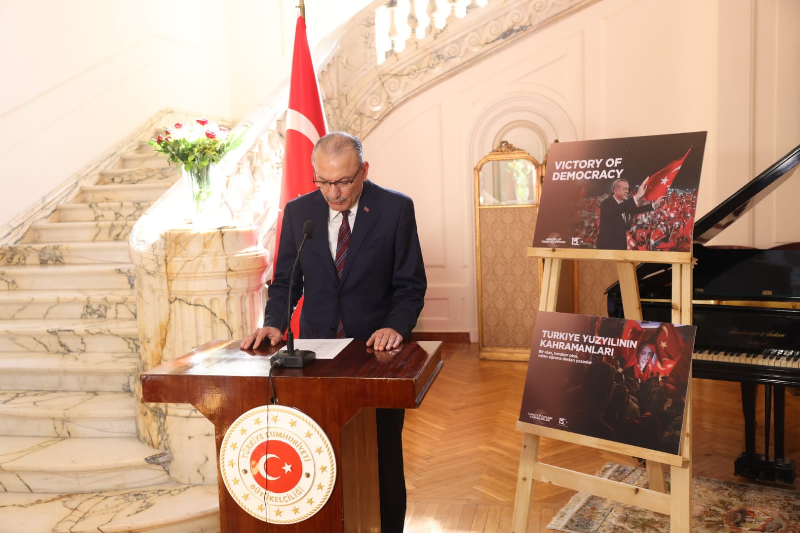 سفير تركيا بالقاهرة: اسطنبول تحتفل بيوم الديمقراطية والوحدة الوطنية