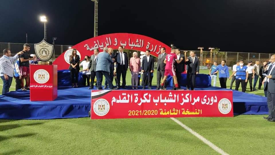 صبحي يطلق إشارة البدء الفاعليات دوري مراكز الشباب