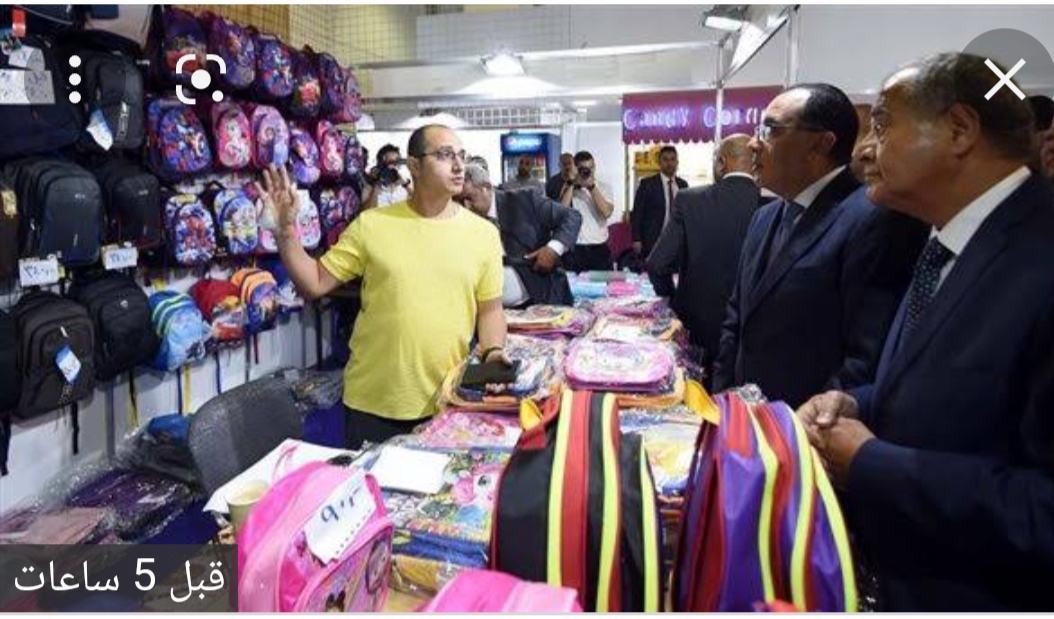 لاول مرة  بمعرض اهلا مدارس.. شراء مستلزمات المدارس بالتقسيط على 12 شهر بدون فوائد