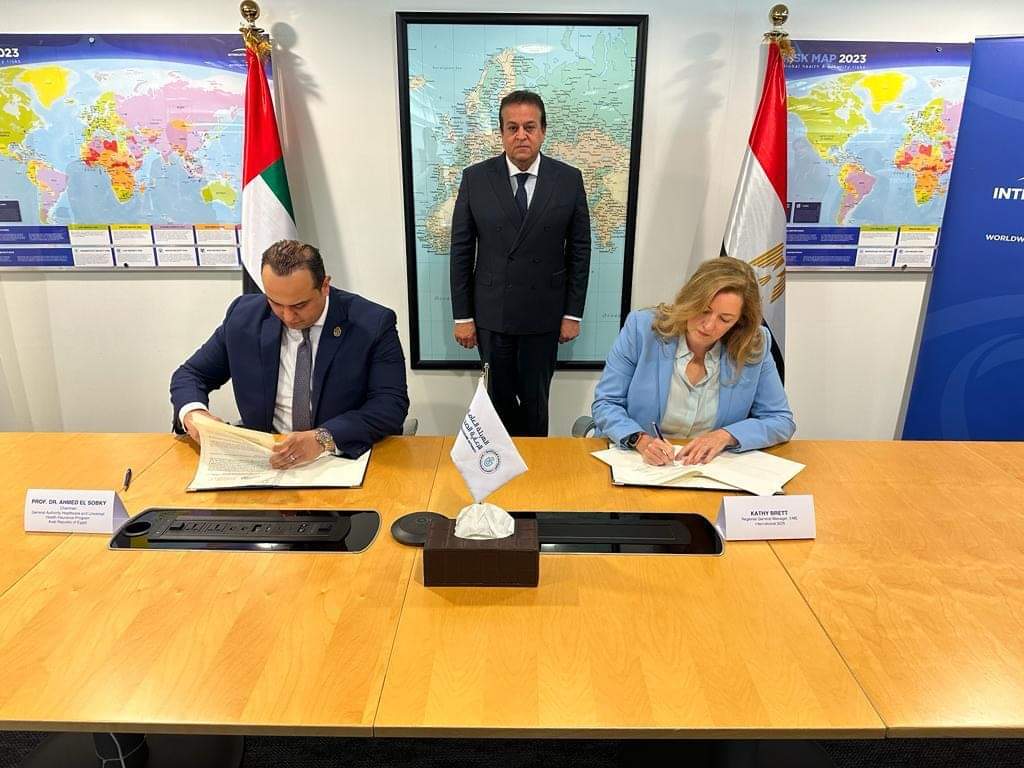 وزير الصحة يشهد توقيع بروتوكول تعاون مع وشركة SOS العالمية