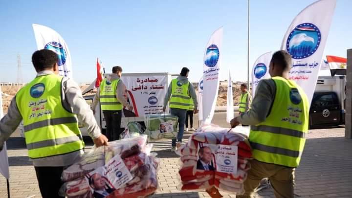 مستقبل وطن بالبحر الأحمر يطلق مبادرة "شتاء دافئ" بمدن المحافظة 