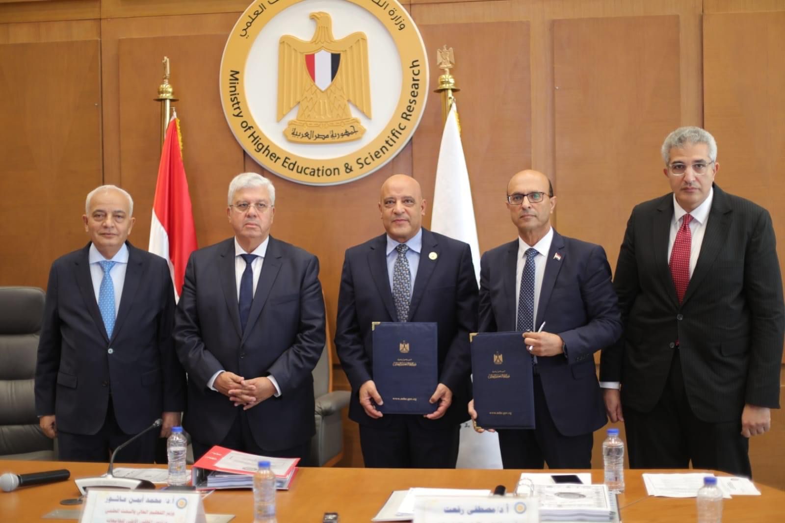 الحكومة لم تصدر قرار "توحيد المسميات" لتكافؤ الفرص الدستورية