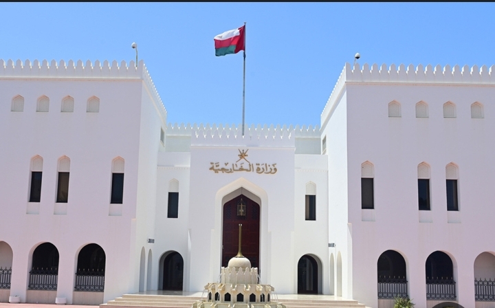 الخارجية العمانية...السلطنة ترحب بالاتفاق علي وقف إطلاق النار في غزة