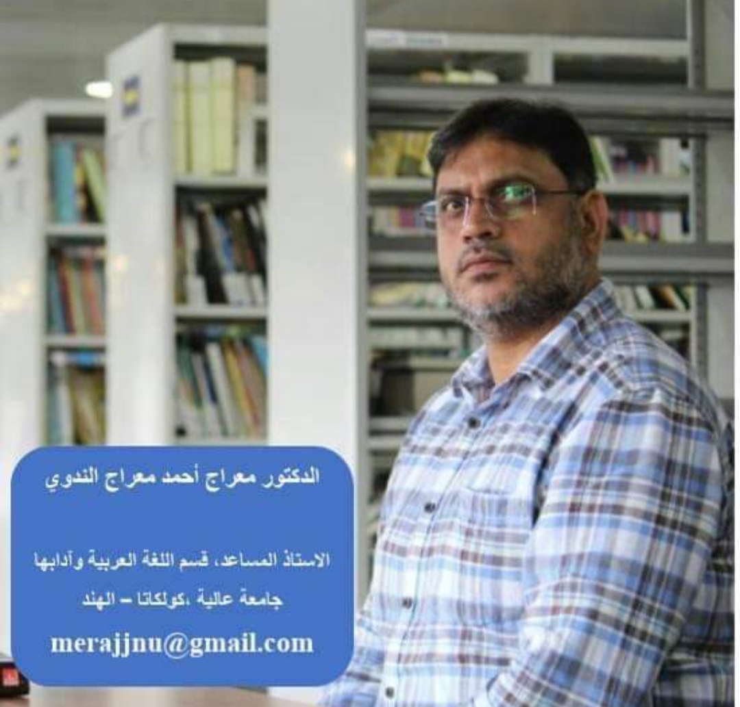 الأم نبض الحنان