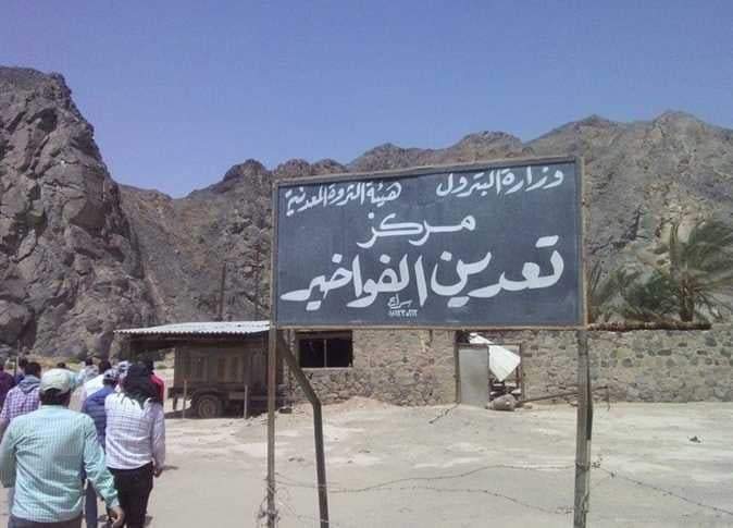 التنقيب العشوائي يدمر منجم ذهب الفواتير بالقصير