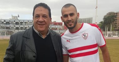 بوطيب يظهر بمران الزمالك لأول مرة غدا