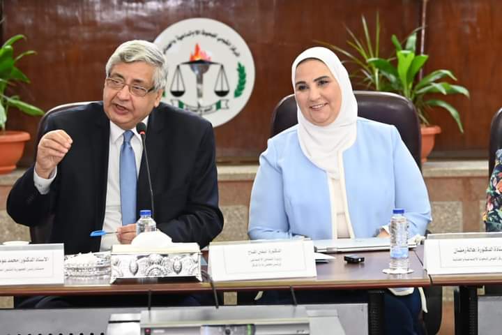 القباج تفتتح فعاليات ندوة " الإسهامات العلمية للمركز القومي للبحوث الاجتماعية والجنائية في إطار الاستراتيجية الوطنية لحقوق الإنسان 2021- 2026”