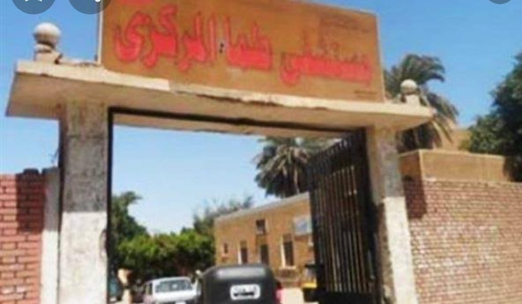 مصرع طفل صدمته سيارة بمدينة طما 