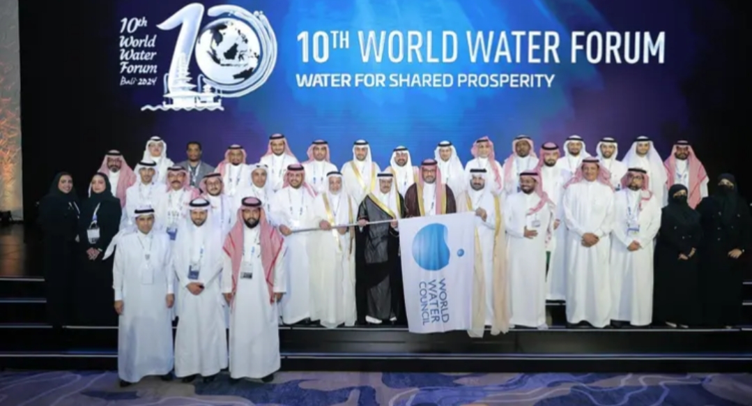 المملكة تتسلّم ملف استضافة المنتدى العالمي الـ11 للمياه