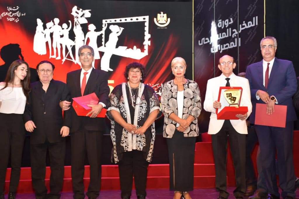 وزيرة الثقافة تفتتح المهرجان القومي للمسرح وتكرم 10 قامات مسرحية من بينهم محمد صبحي وعصام السيد وعايدة فهمي 