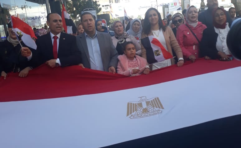 تعليم البحيرة يشارك في مسيرة وطنية بقيادة نائب محافظة