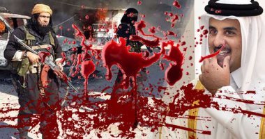 مركز المزماة الإماراتى يكشف: الدوحة مولت الإرهاب بــ 85 مليار دولار