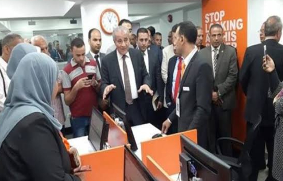 تنمية التجارة الداخلية : تقديم خدمة تسجيل العلامات التجارية وغيرها عبر 16 مكتب سجل تجاري منتشرة في أنحاء الجمهورية