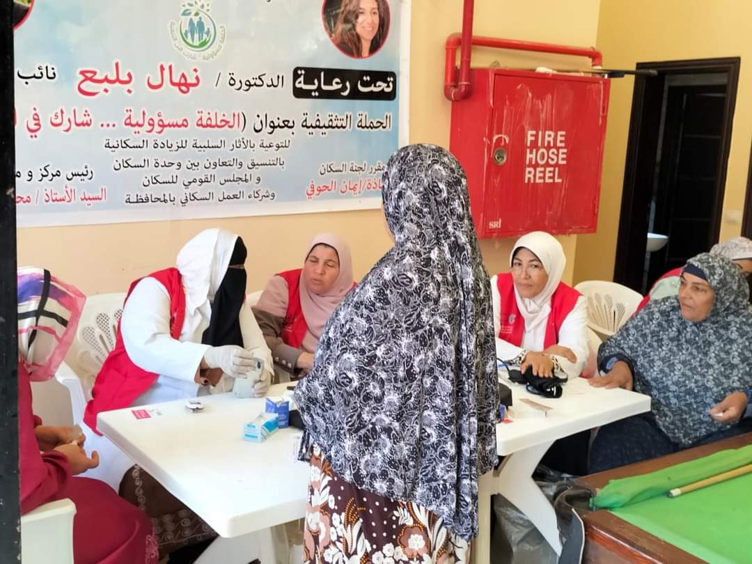 صحة البحيرة...خدمات طبية لأكثر من 300 مواطن خلال قافلتين سكانيتين بمركزي الدلنجات ودمنهور 