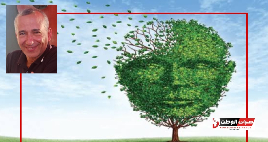 الزهايمر مرتبط بالتلوث ونمط الحياة الحديثة