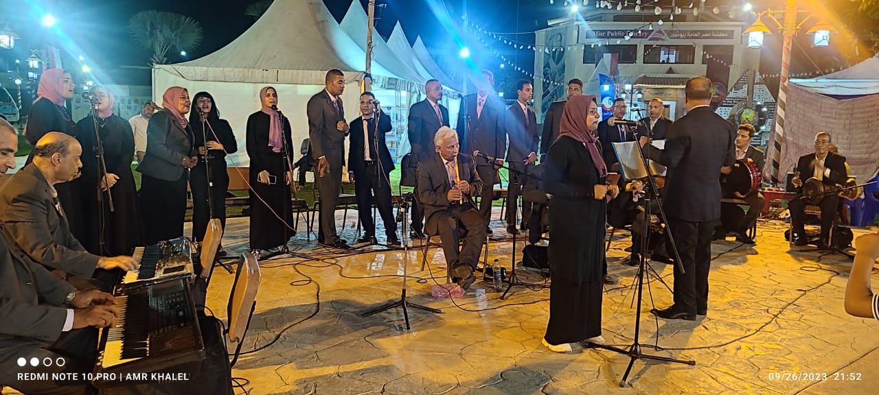 فرقة كفر الدوار للموسيقى العربية تبدع وتبهر رواد معرض دمنهور للكتاب