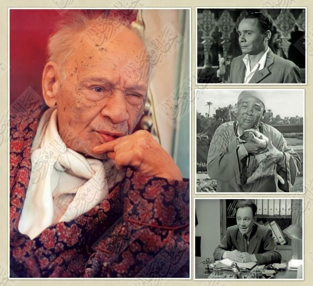 الفنان محمد توفيق شيخ الممثلين وأستاذ الأداء التلقائي وملك الأدوار المعقدة