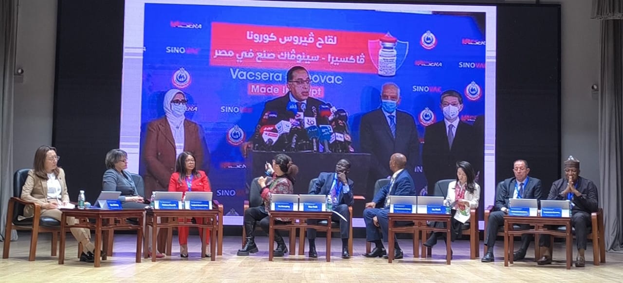 بمشاركة القاهرة : مؤتمر بناء المستقبل المشترك بين الصين وأفريقيا يشيد بالعلاقات المصرية