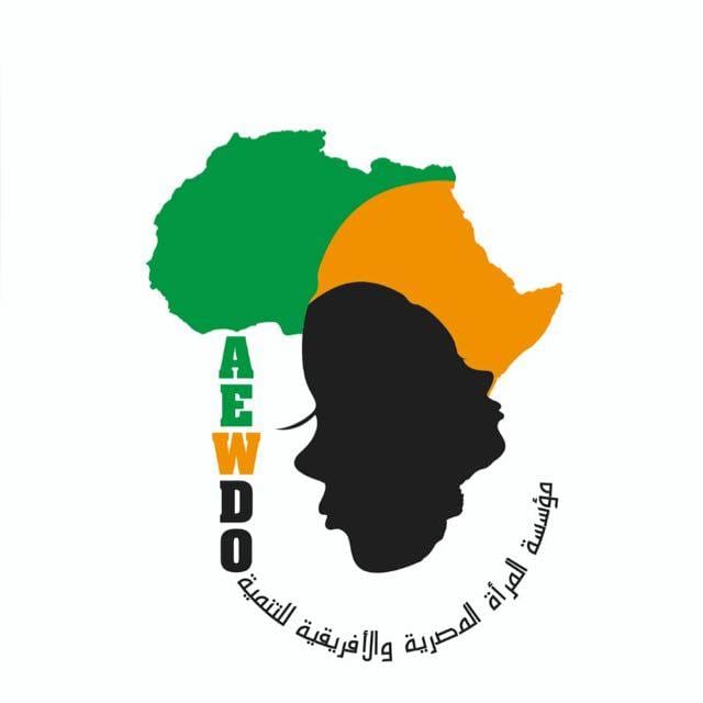 مؤسسة المرأة المصرية والأفريقية تنعي شهداء العريش