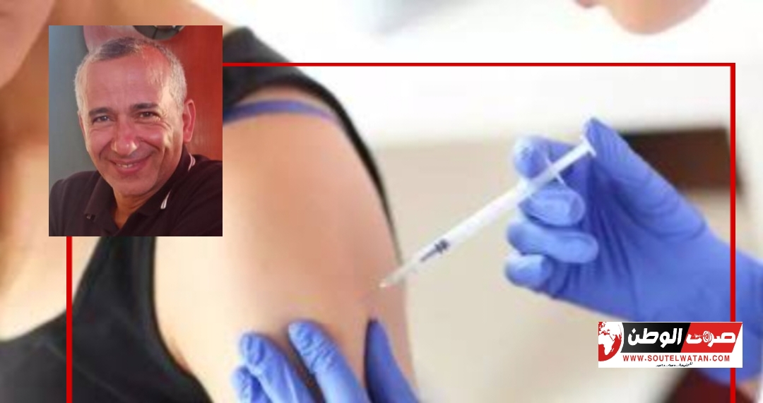 لقاحات الإنفلونزا....ضرورة وقائية 