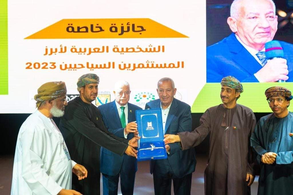 تكريم رجل أعمال مصري بصلالة يفتح باب الاسثمار السياحي لرجال الأعمال المصريين