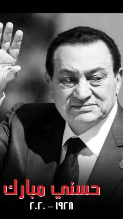 رئاسة الجمهورية تنعي بطل حرب أكتوبر