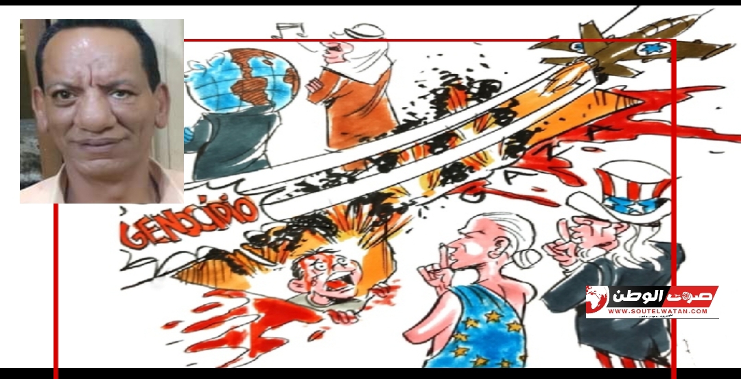 البلد ليها عمدة