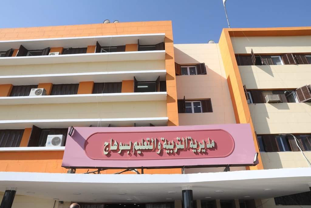 انتهاء الاستعدادات لبدء امتحانات الثانوية العامة بسوهاح 