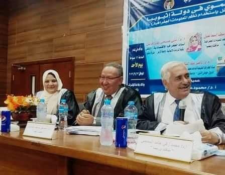 النقل ودوره التنموى فى دولة إثيوبيا بإستخدام نظم المعلومات الجغرافية في رسالة ماجستير