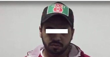 فيديو..لحظة ضبط الأمن الوطني لأشهر 33 مزور