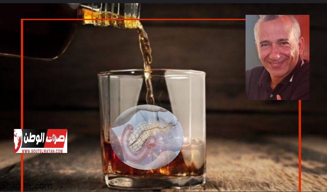 الكحول يدمر الأمعاء ويؤدي للسرطان
