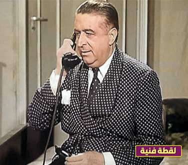 أخر وصايا نجيب بك سليمان